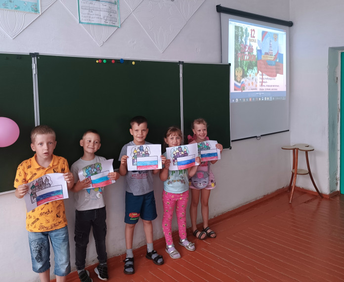 Праздник «Родина моя Россия».