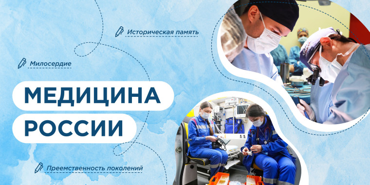 21 апреля, в нашей школе состоялся очередной урок из цикла «Разговоры о важном».