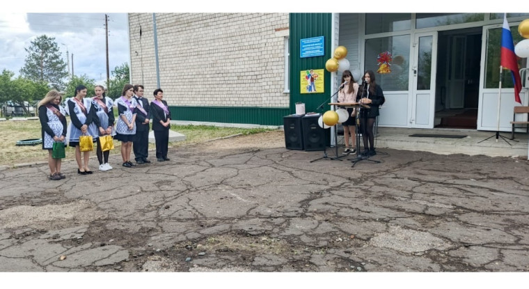 В Назаровской школе 24 мая прозвенел последний звонок.