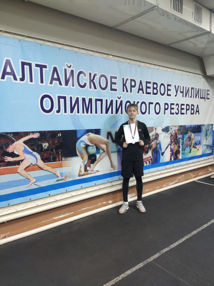 В Барнауле состоялся краевой этап всероссийских соревнований «Шиповка юных».
